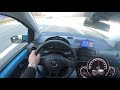 vw up 1.0 60hp top speed german autobahn highway 0 100 100 0 dragy