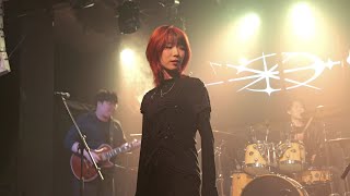 하지 (Hazi) - 2023 DEAD ROCK WORKING FEST. 풀영상 (얼라이브홀)