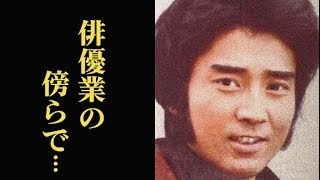 宮内淳の意外な経歴や最期の言葉に涙が零れる…結婚や子供は？「太陽にほえろ」ボン役で人気に…