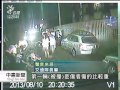 20130812公視中晝新聞－酒駕累犯撞人肇逃 3騎士受重傷