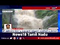 kodaikanal silver falls arbori silver water fall due to heavy rain in kodaikanal