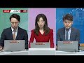 마감에 산다 녹십자엠에스 · 피씨엘 · 플라즈맵 feat. 용평리조트 vs 한국카본사영관 교보증권 차장 김민수 레몬리서치 대표