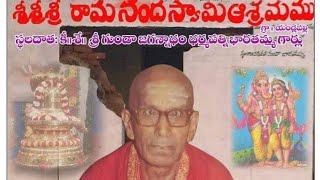 Yendlapalli Sri Ramananda Swamy Ashramam Demolishon by JCB 5