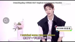 【段星星 Duan Xingxing】ENG SUB QnA with Iqiyi 综艺 《机智的恋爱》