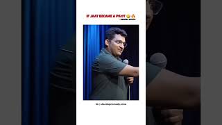 IF JAAT BECOME A PILOTS 🔥😂 Gaurav Gupta #standupcomedy #comedystore #comedyshorts #shortsfeed