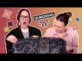 Unboxing 4 Beauty Advent Calendars of different prices! | 2024 Christmas gifting review