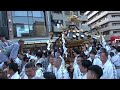 【東京】2023.05.20 三社祭 浅草神社例大祭 西浅三北 神輿渡御