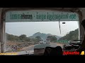 perambalur to thuraiyur trichy super deluxe tnstc bus full vlog