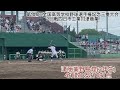 津商業 三重 野島煌 3年生 【高校野球2023】