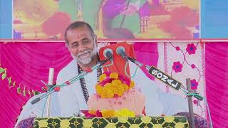 🔴Live Ramadev Manas Katha   Rajapura  Day 5 sesan 1  |  Radhekrishna Bapu | Ranuja Dham Rampar