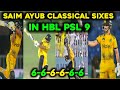 Saim Ayub Classical Sixes In HBL PSL 9| Hbl Psl 9 2024 | Saim Ayub Batting| Cricket Update