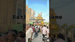 #Rathasapthamespecial #viralshort #please_subscribe_my_channel