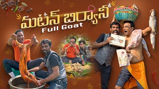 Full Goat Biryani - Vahchef Full Goat Biryani Recipe with Chef Mani TOTAL MADNESS Jabardasth Cookng