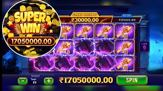 explorer slots game tricks | Explorer slots jackpot jitne ka secret | teen patti master