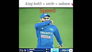 Virat Kohli speed (Indian series)🥇🥇