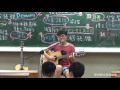 中國醫弦情吉他社 愛如潮水 cover