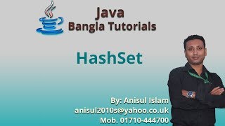 Java Bangla Tutorials 150 : HashSet