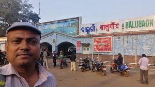 Balugaon Railway Station. Odisha. Gateway to Chilika Lake. India 🇮🇳