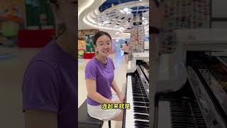 这次学会应该没问题！#钢琴教学#钢琴 #classic piano cover #piano solo #music