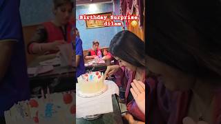 Birthday surprise দিলাম Bestfriend কে‼️😭