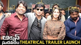 Arjun Suravaram Theatrical Trailer Launch | Nikhil Siddhartha, Lavanya Tripati | T Santhosh | Sam CS