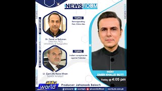 NEWSROOM | Reinvigorating Pak-China ties | Indian conspiracies against Pakistan | 30-06-2022