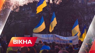 Від Варшави до Бейрута — світ підтримує Україну, яка мужньо виборює свою свободу | Вікна-Новини