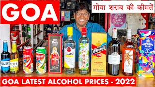 GOA WINESTORE | New Liquor Rates Goa - 2022 | GOA VLOG | Whiskey, Vodka, Rum, Beer (Hindi) Panjim Rd