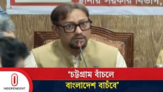 চসিকের মেয়র হিসেবে শপথের পর যা বললেন শাহাদাত হোসেন || CTG Mayor | Independent TV