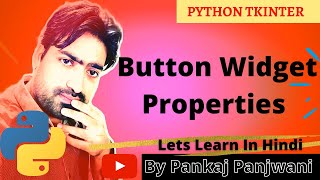 Python GUI Programming(Tkinter) | Button Widget | #3 Hindi