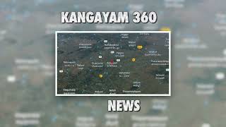 KANGAYAM 360 NEWS | #titlevideo | #kangayam