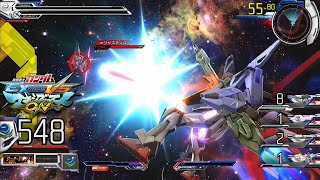 【マキオン】パーフェクトストライクガンダム魅せ覚醒コン【MBON】