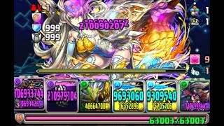 パズドラ アムネル降臨 壊滅級マルチ ｱﾇﾋﾞｽ×鏖魔