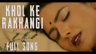 Khol ke Rakhangi | Veera Songs |  Punjabi Web series | Sonia Kaur | Gurjind Maan