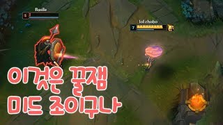 11킬 신챔 유성미드 조이 너무 재밌고 좋잖어.. 니달리 사기시절 생각... [떡호떡 zoe]