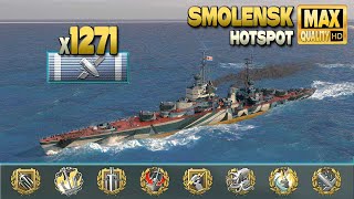 Cruiser Smolensk with insane 1271 hits & good teamwork - World of Warships