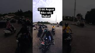 Rajkot bike rally on 15 th August #15august #viral #trending #community #gujrati #bmw #royalenfield