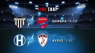 Super League 2 | Trailer | Καλαμάτα - Πανιώνιος 22/02 στις 15:00 \u0026 Ηρακλής - Λάρισα 23/02 στις 11:45