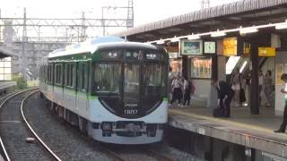 京阪13000系増備車13007F宇治線初入線　2016.8.2