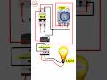 24 hours timer wiring connection diagram street light #shorts