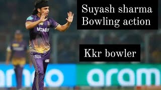 suyash sharma bowling action || kolkata knight riders || IPl