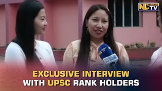 UPSC RANK HOLDERS IMKONGNUKLA & AOTULA SHARE THEIR EXPERIENCES IN AN EXCLUSIVE INTERVIEW WITH NLTV