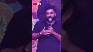 തൃശൂർ മാജിക് FCയുടെ ലോഞ്ചിനെത്തി നിവിൻ പോളി | Nivin Pauly