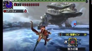 【MHX】絶対零度　ウカムルバス　弓　ソロ　7'27