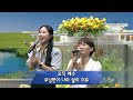 2023.08.13 포도원교회 주일저녁 실시간예배 이열치열 여름성회 ︱전남수목사