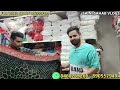 dupatta wholesale market ahmedabad । india biggest dupatt chuni manufacturer