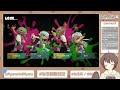 【スプラトゥーン3参加型】武器お試しプラベ！！ゆったりやります！！！【vtuber 茶之原ネロ】