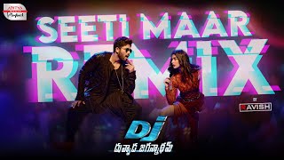 #SeetiMaar Telugu Remix | DJ Ravish | DJ - Duvvada Jagannadham | Allu Arjun | Pooja Hegde | DSP