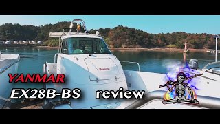 【YANMAR EX28B-BS紹介】