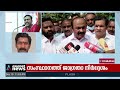 വര്‍ഗീയ ചേരിതിരിവ് ഉണ്ടാക്കാന്‍ bjp sdpi ശ്രമമെന്ന് വിഡി സതീശന്‍ v d satheesan